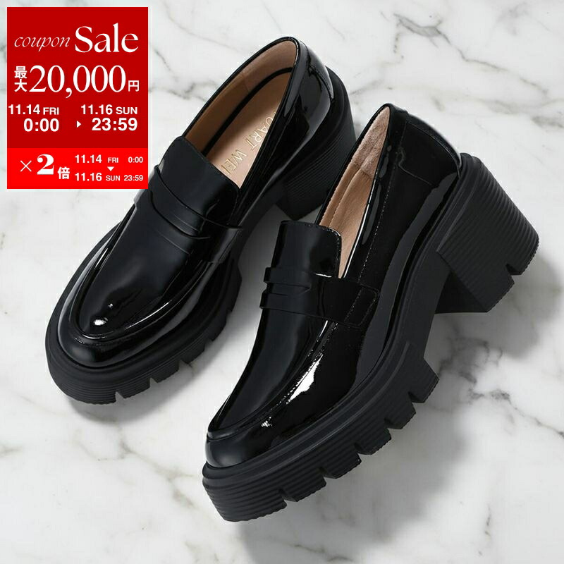 楽天市場】【11/14-11/16限定・最大2万円OFFクーポン配布中】STELLA