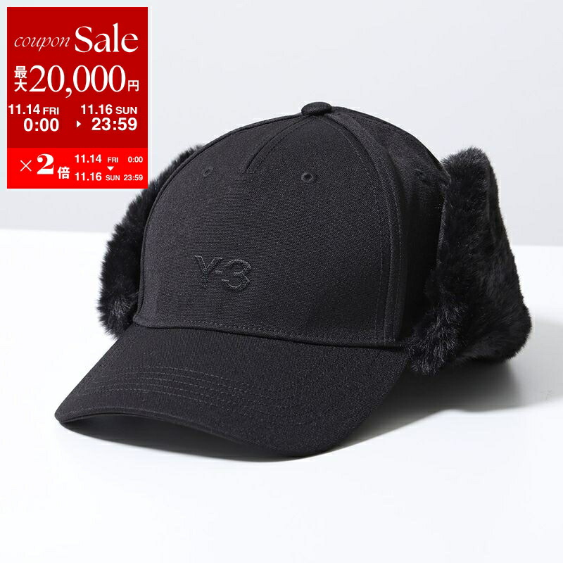 新品 Y3 キャップ 楽天市場】Y-3 ワイスリー ロゴ刺繍 チャンキー ニットキャップ JX8308