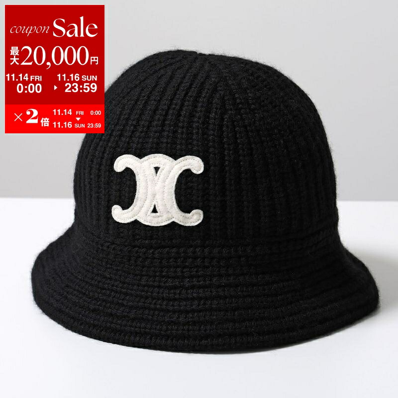 楽天市場】【11/14-11/16限定・最大2万円OFFクーポン配布中】CELINE