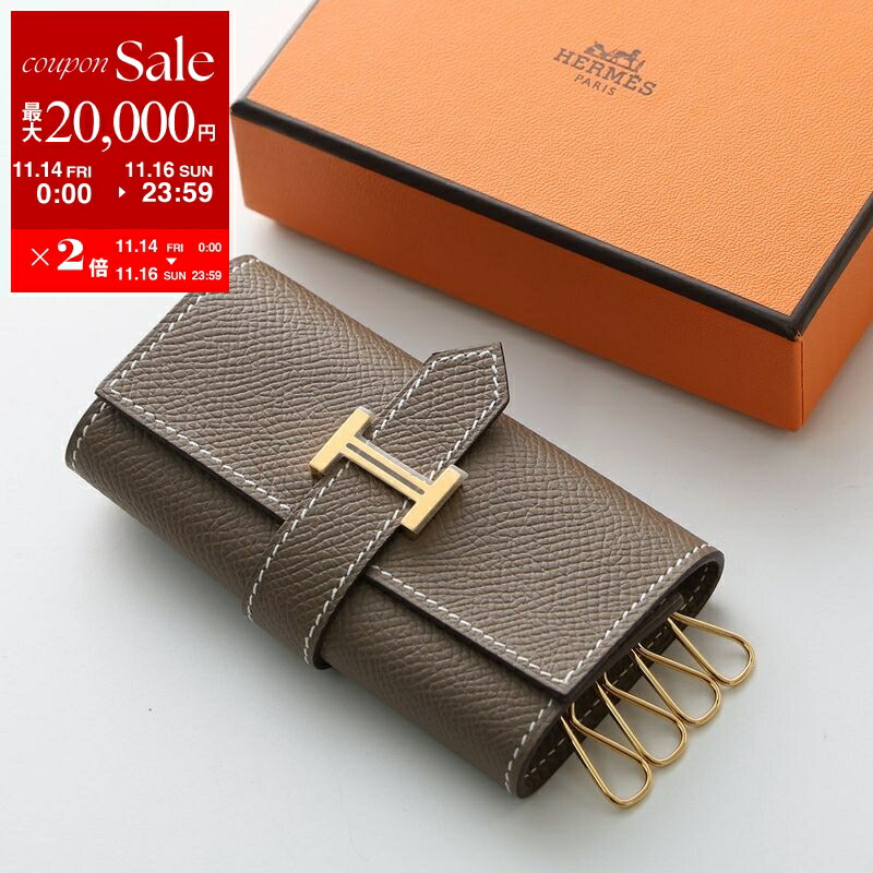 楽天市場】☆U刻印 2022製造☆ エルメス HERMES キーケース 4連 ベアン