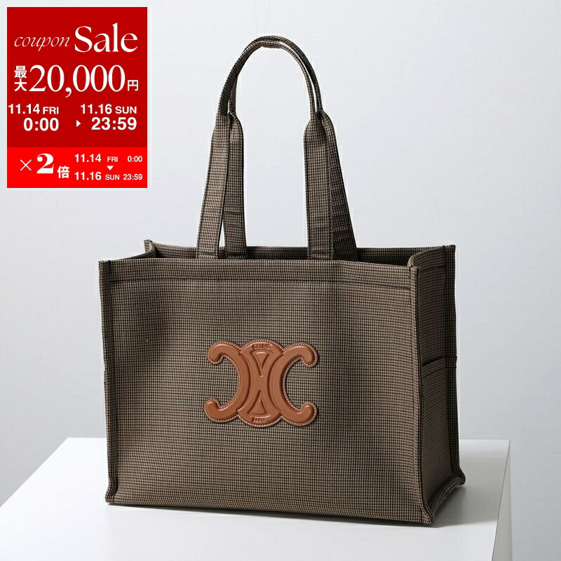 楽天市場】CELINE セリーヌ Small Cabas Tote Bag スモール カバ