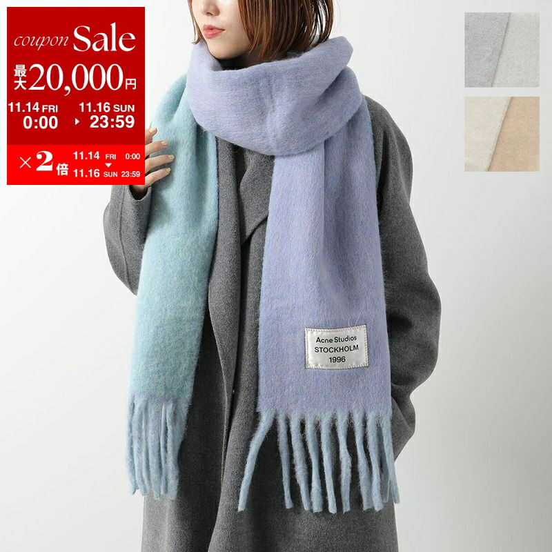 楽天市場】Acne Studios アクネストゥディオズ マフラー CA0146 FN-UX