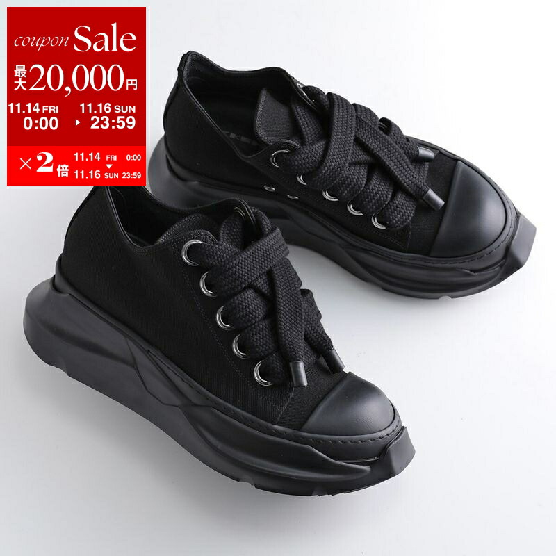 楽天市場】Rick Owens DRKSHDW リックオウエンス ダークシャドウ