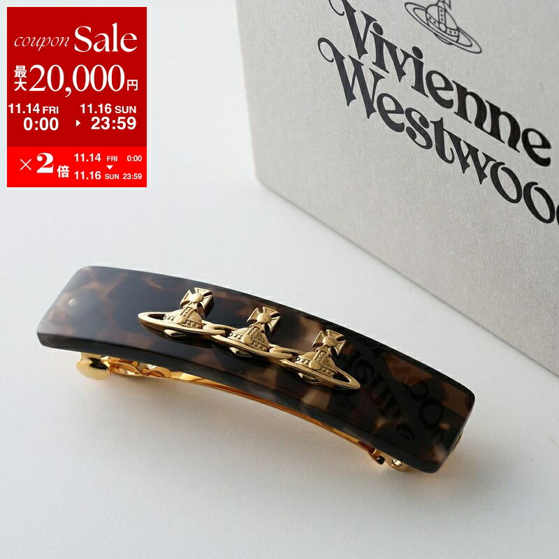楽天市場】Vivienne Westwood ヴィヴィアンウエストウッド ヘア