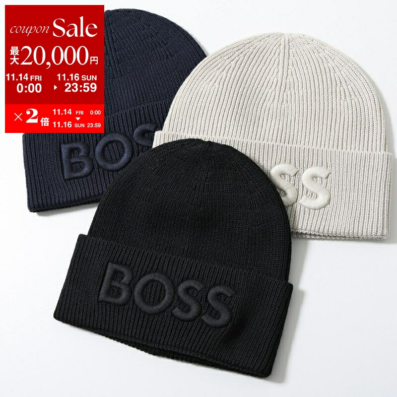 楽天市場】OUR LEGACY アワーレガシー ニット帽 KNIT HAT A4248BAS