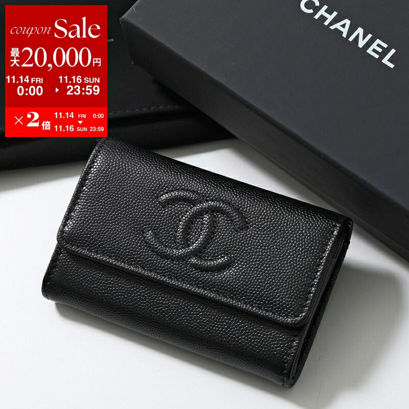 楽天市場】CHANEL シャネル カードケース AP0214 B06311 レディース