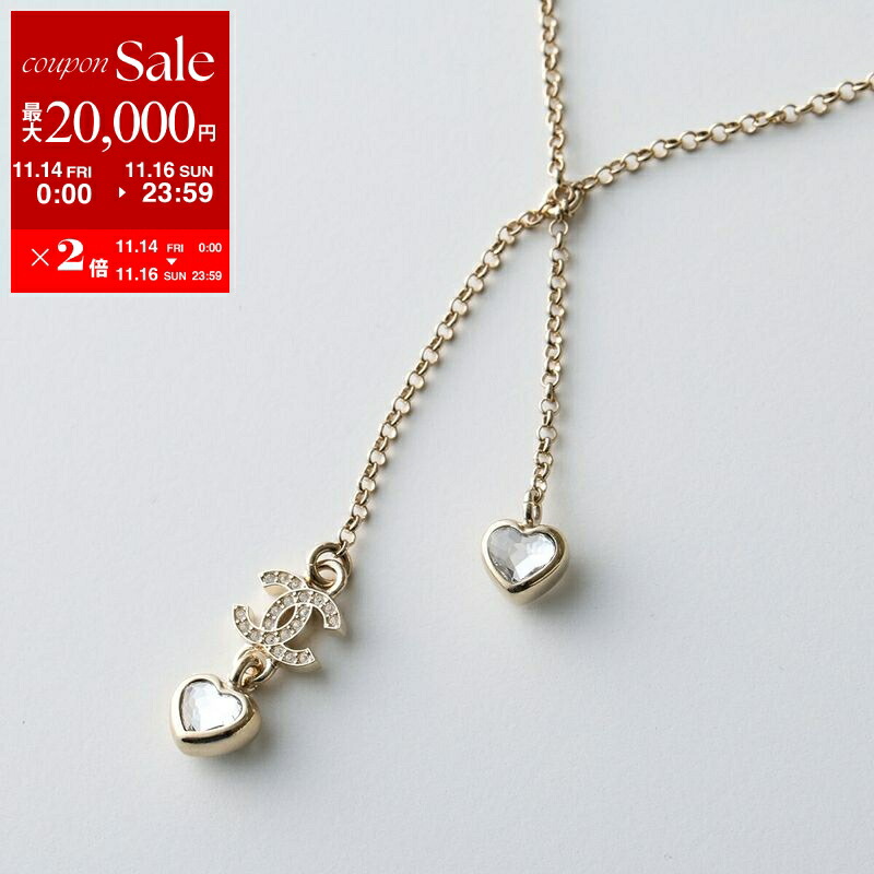 楽天市場】CHANEL シャネル ネックレス ABB651 B14144 レディース ココ
