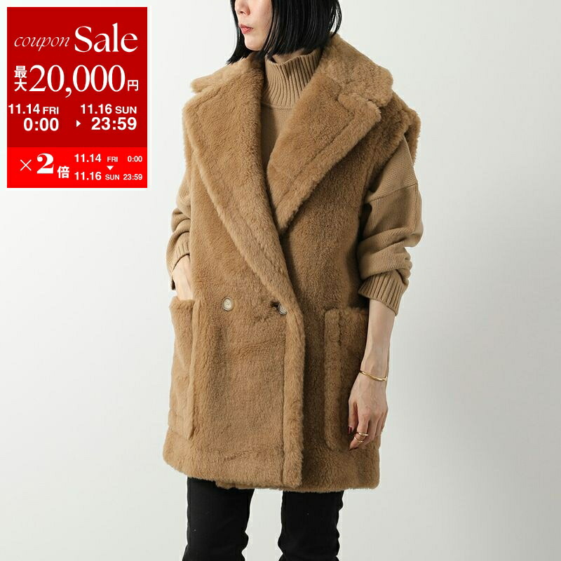 楽天市場】S MAX MARA エス マックスマーラ ベスト MARIE レディース