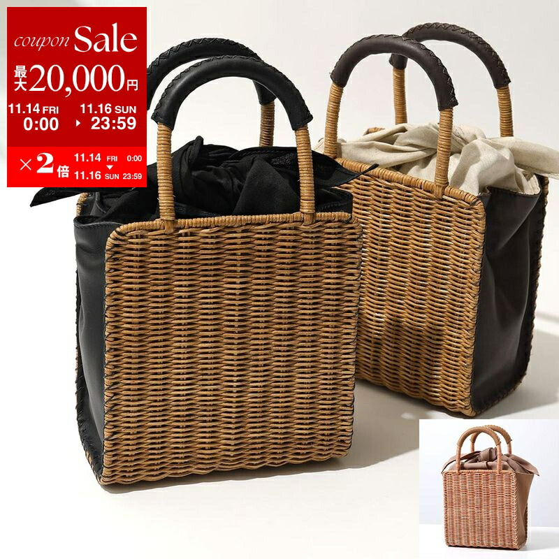 楽天市場】LOEWE ロエベ かごバッグ BASKET BAG バケットバッグ 327.02