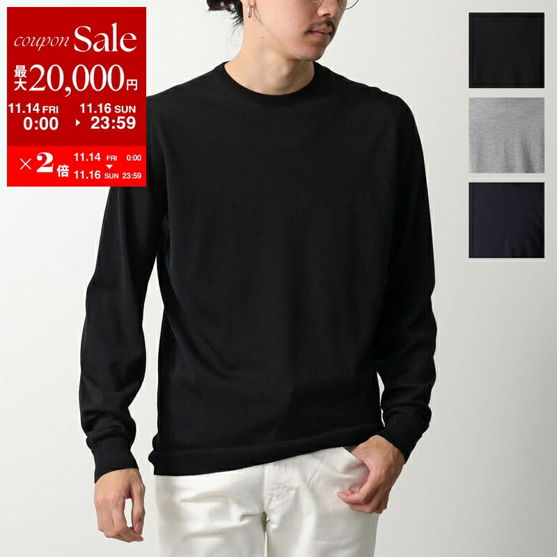 楽天市場】【11/14-11/16限定・最大2万円OFFクーポン配布中】JOHN