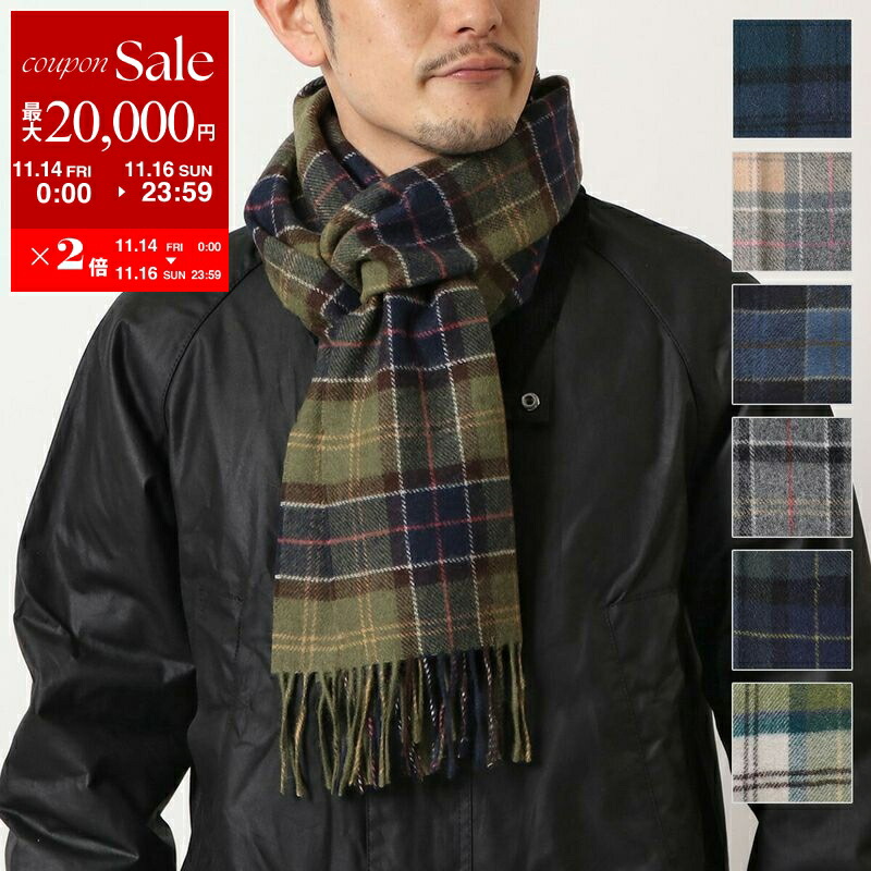 楽天市場】BURBERRY バーバリー ストール ADDRESS GNT CHK 8035555