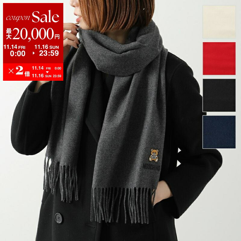 アクネ ストゥディオズ　マフラー　2020FW 楽天市場】【11/14-11/16限定・最大2万円OFFクーポン配布中】Acne