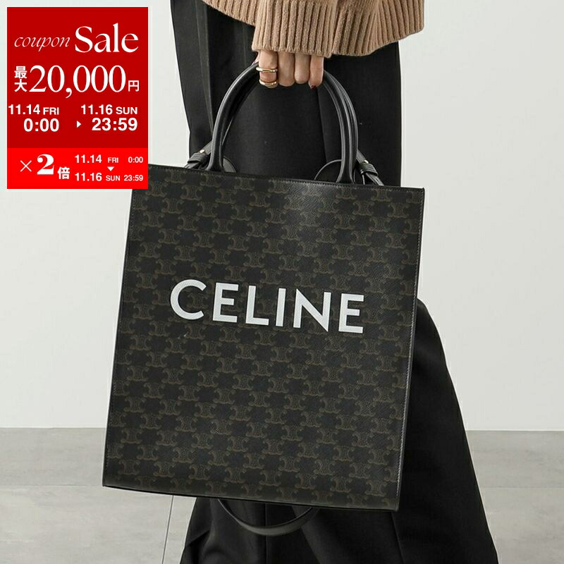 楽天市場】CELINE セリーヌ Medium Vertical Cabas Tote Bag