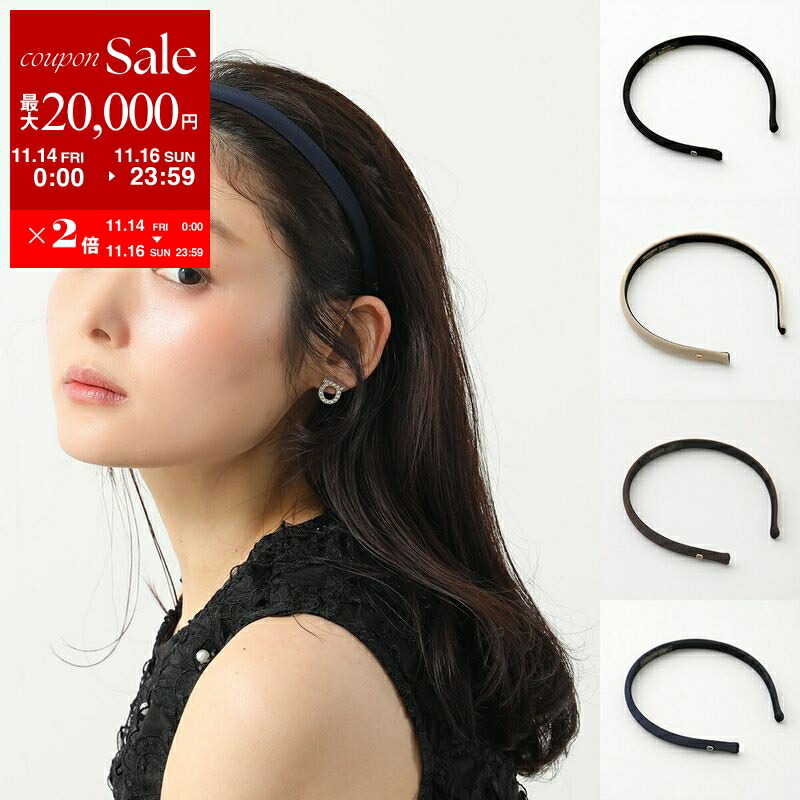 楽天市場】【11/14-11/16限定・最大2万円OFFクーポン配布中】ALEXANDRE