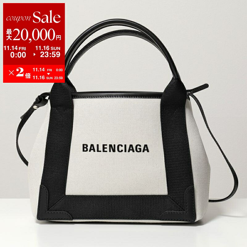 楽天市場】BALENCIAGA バレンシアガ トートバッグ CRUSH TOTE S