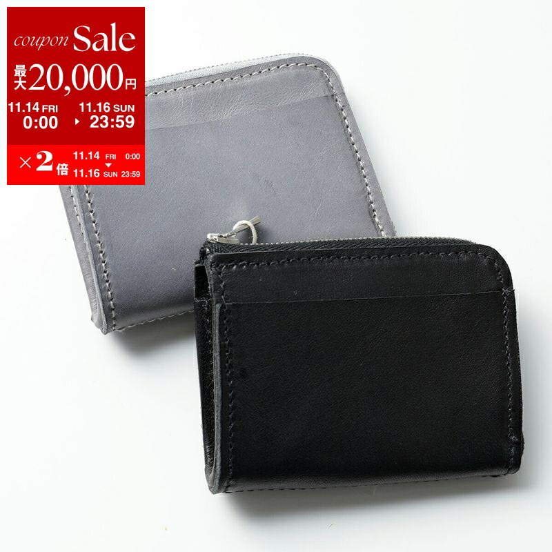 楽天市場】【11/14-11/16限定・最大2万円OFFクーポン配布中】GUIDI