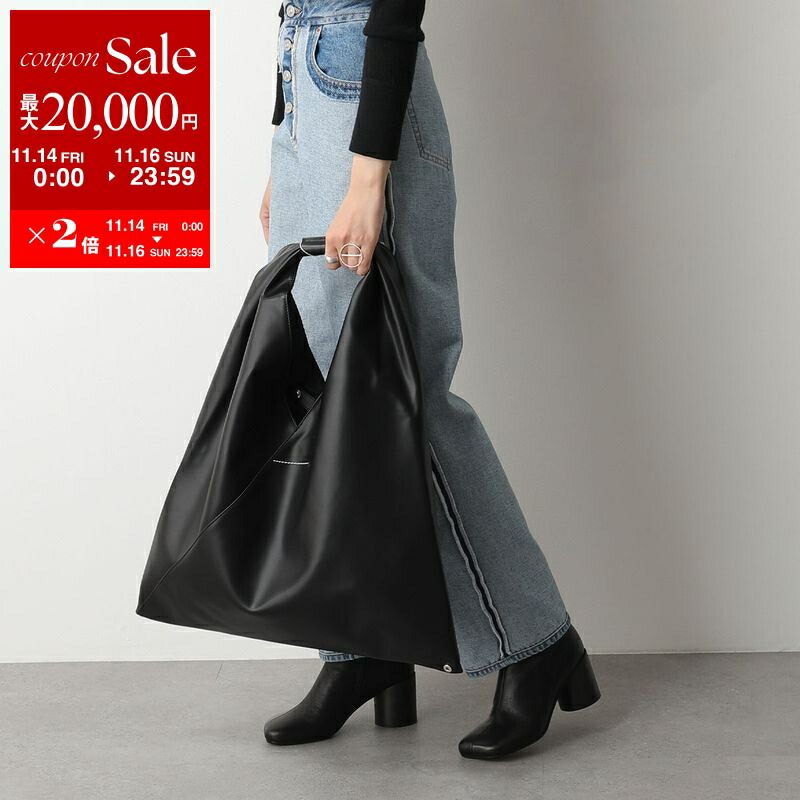 楽天市場】【11/14-11/16限定・最大2万円OFFクーポン配布中】MM6