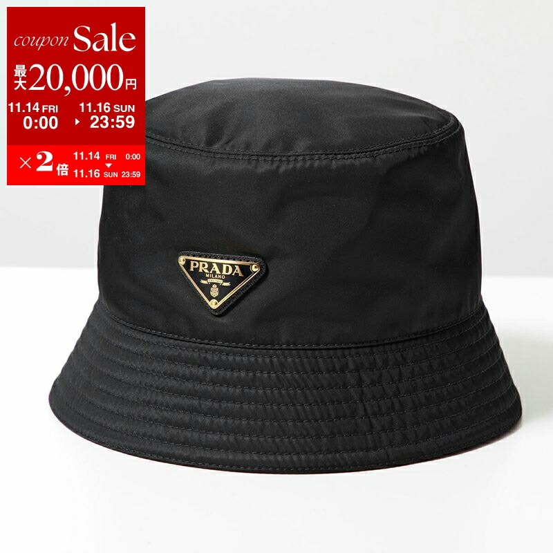 楽天市場】PRADA プラダ バケットハット 2HC325 2DV4 レディース