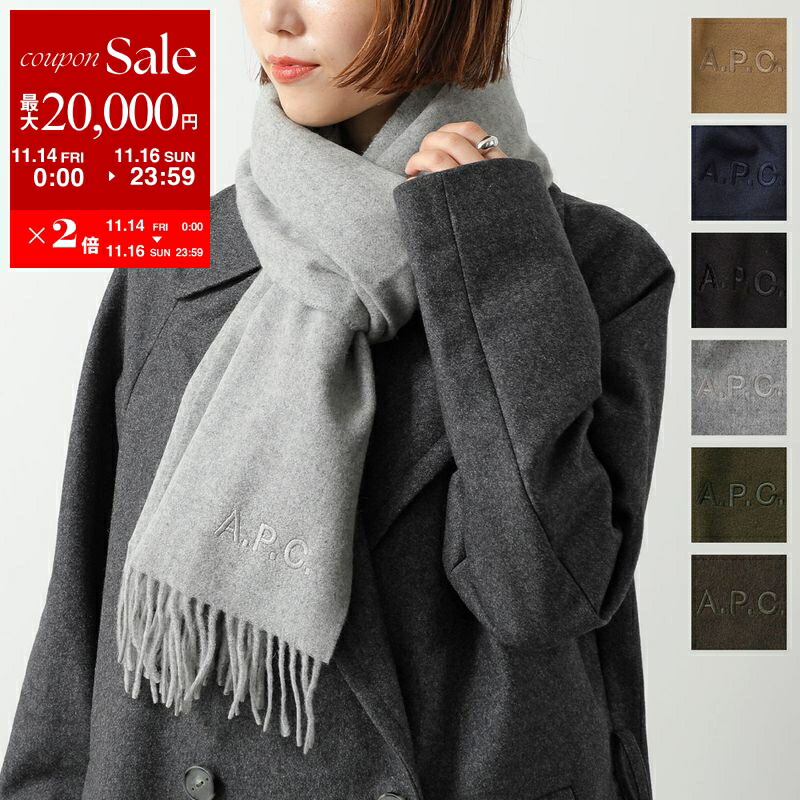 楽天市場】【11/14-11/16限定・最大2万円OFFクーポン配布中】Toteme