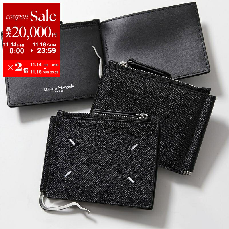 ✨極美品　付属品完備✨マルジェラ　マネークリップ　ケース　ステッチ　シボ革 ✨極美品 付属品完備✨マルジェラ マネークリップ ケース ステッチ