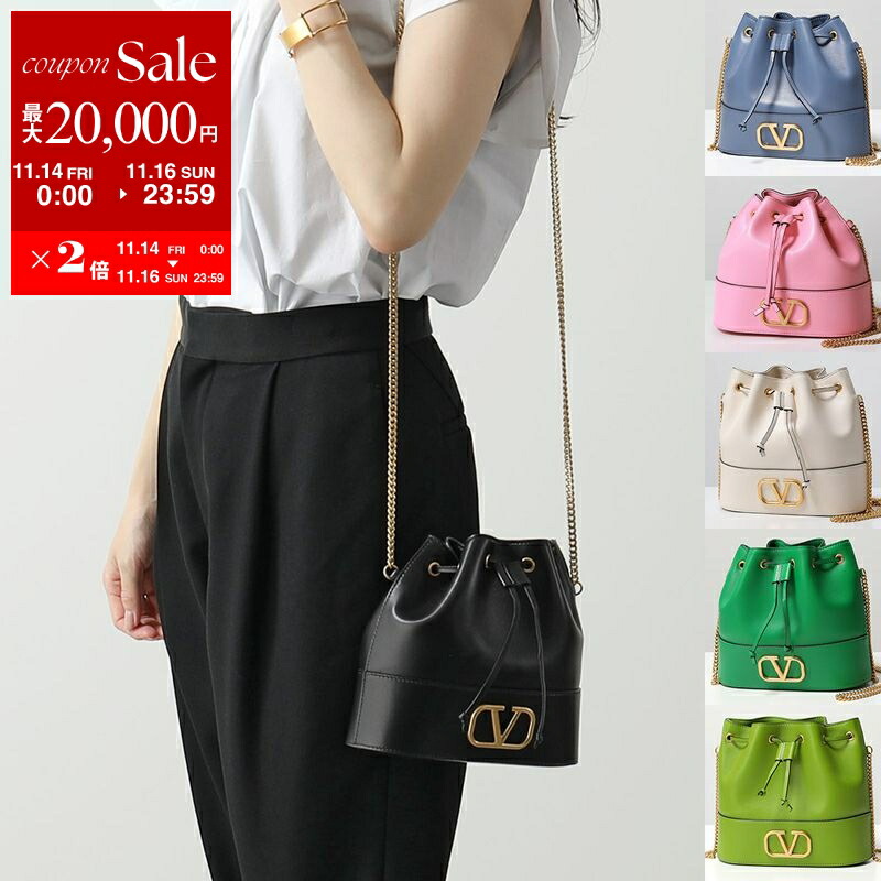 楽天市場】【11/14-11/16限定・最大2万円OFFクーポン配布中】VALENTINO