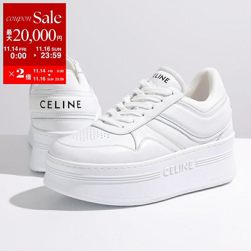 楽天市場】【11/14-11/16限定・最大2万円OFFクーポン配布中】VALENTINO