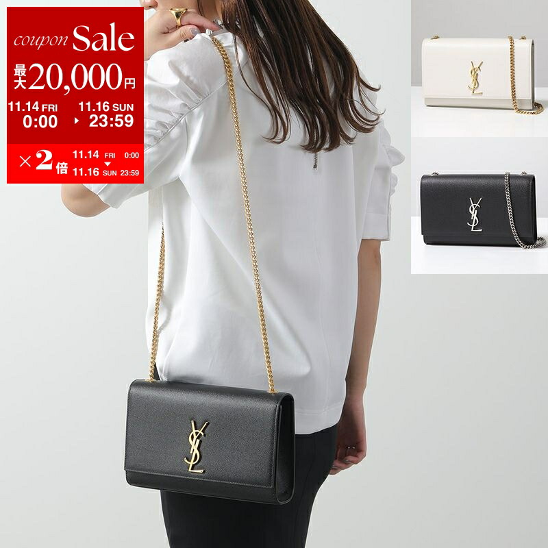 楽天市場】【11/14-11/16限定・最大2万円OFFクーポン配布中】SAINT