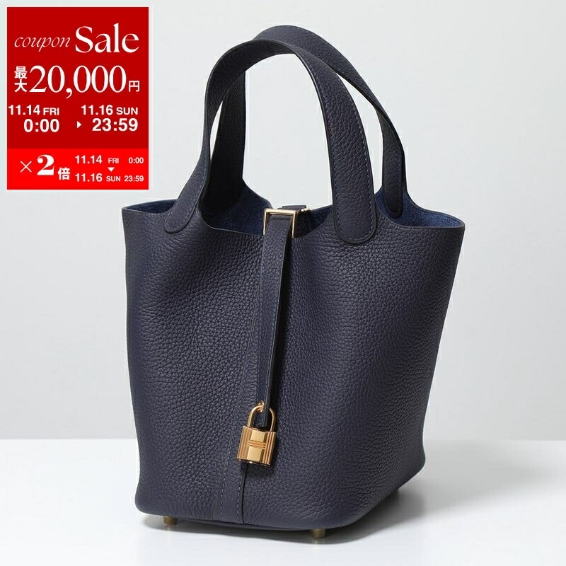 楽天市場】【11/18限定・最大2万円OFFクーポン配布中】エルメス