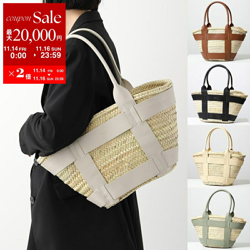 楽天市場】LOEWE ロエベ かごバッグ BASKET BAG バケットバッグ 327.02