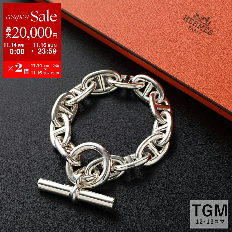 楽天市場】【11/14-11/16限定・最大2万円OFFクーポン配布中】HERMES