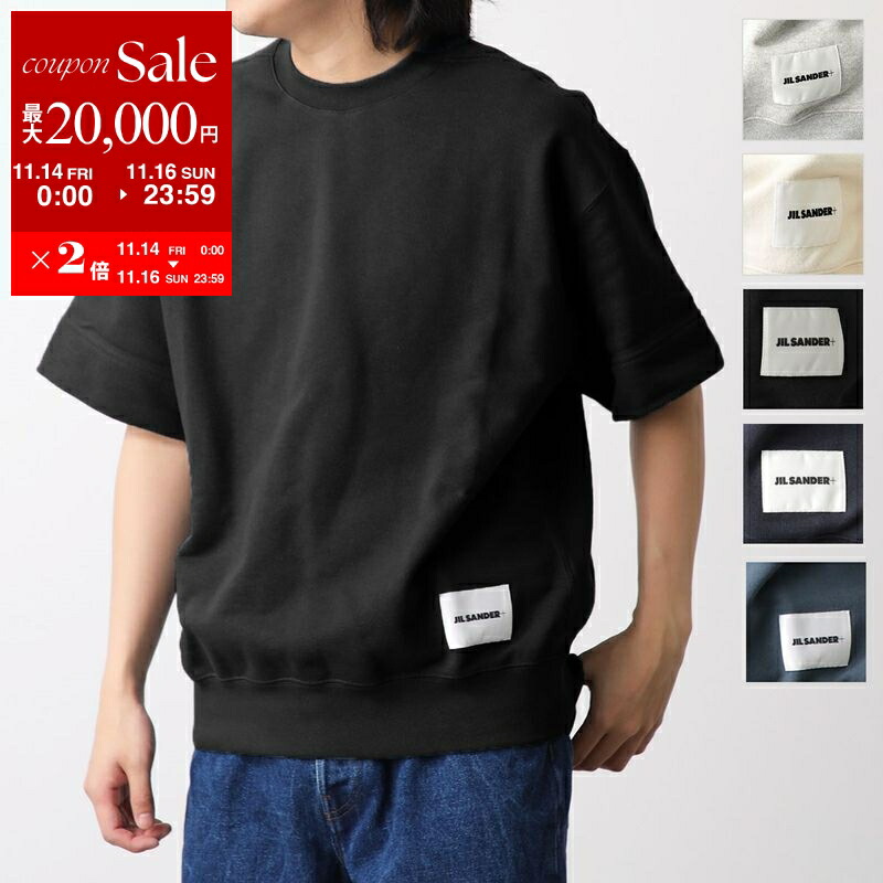 楽天市場】【11/14-11/16限定・最大2万円OFFクーポン配布中】JIL