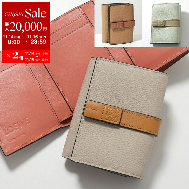 楽天市場】LOEWE ロエベ Tri-Fold Wallet 三つ折り財布 折りたたみ財布