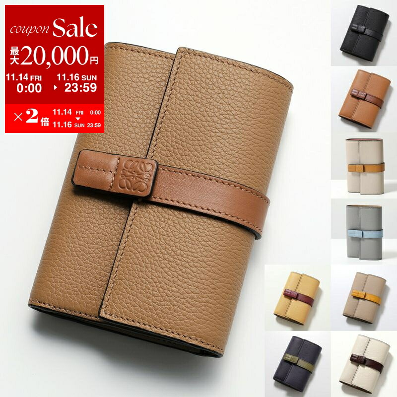 楽天市場】MAISON MARGIELA メゾンマルジェラ S56UI0110 P4303 レザー