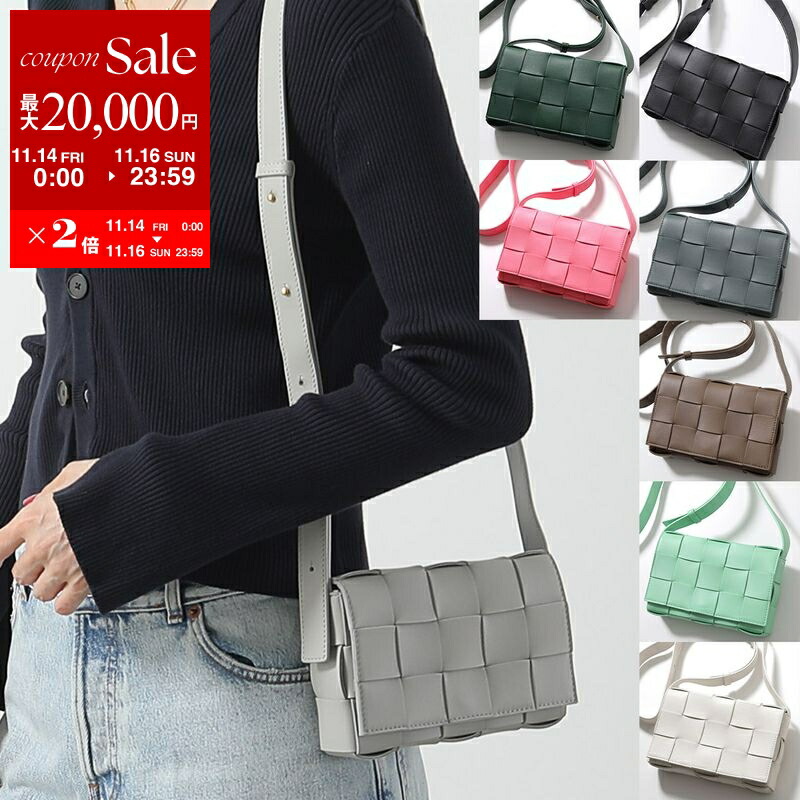 楽天市場】【11/14-11/16限定・最大2万円OFFクーポン配布中】BOTTEGA