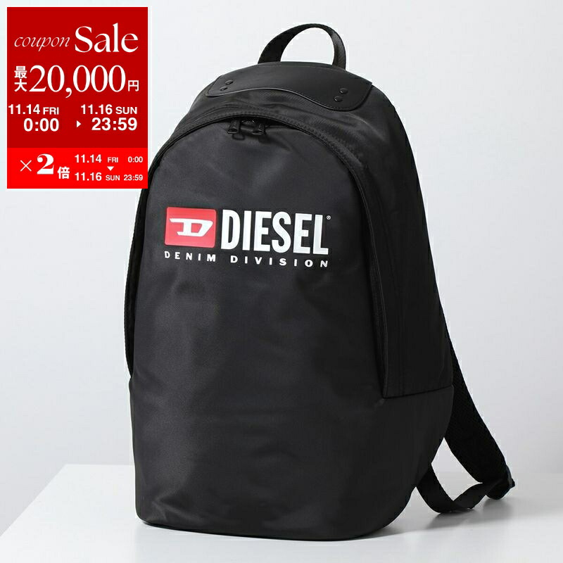 楽天市場】ディーゼル バッグパック DIESEL 1DR POD BACKPACK メンズ