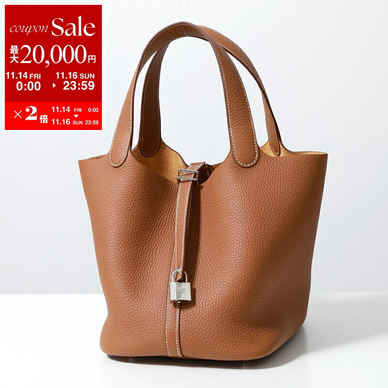 楽天市場】【11/14-11/16限定・最大2万円OFFクーポン配布中】HERMES