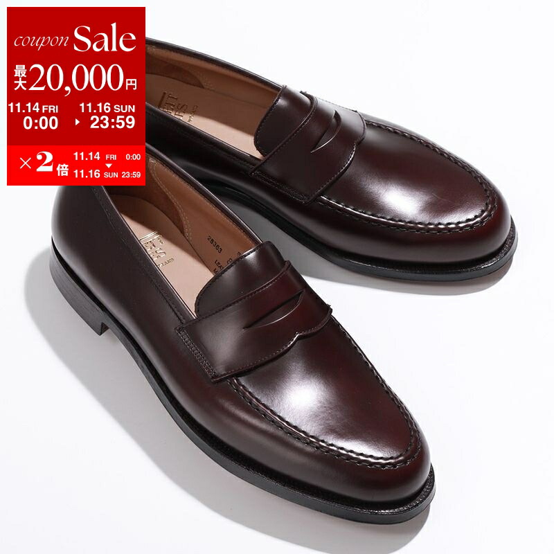 楽天市場】【11/14-11/16限定・最大2万円OFFクーポン配布中