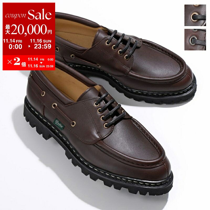 楽天市場】【11/14-11/16限定・最大2万円OFFクーポン配布中】Paraboot