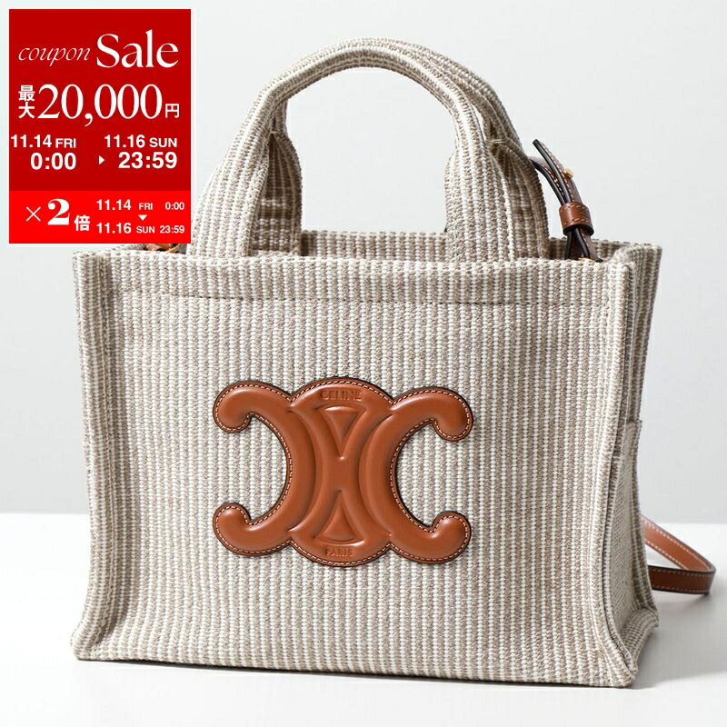 楽天市場】【11/14-11/16限定・最大2万円OFFクーポン配布中】PRADA