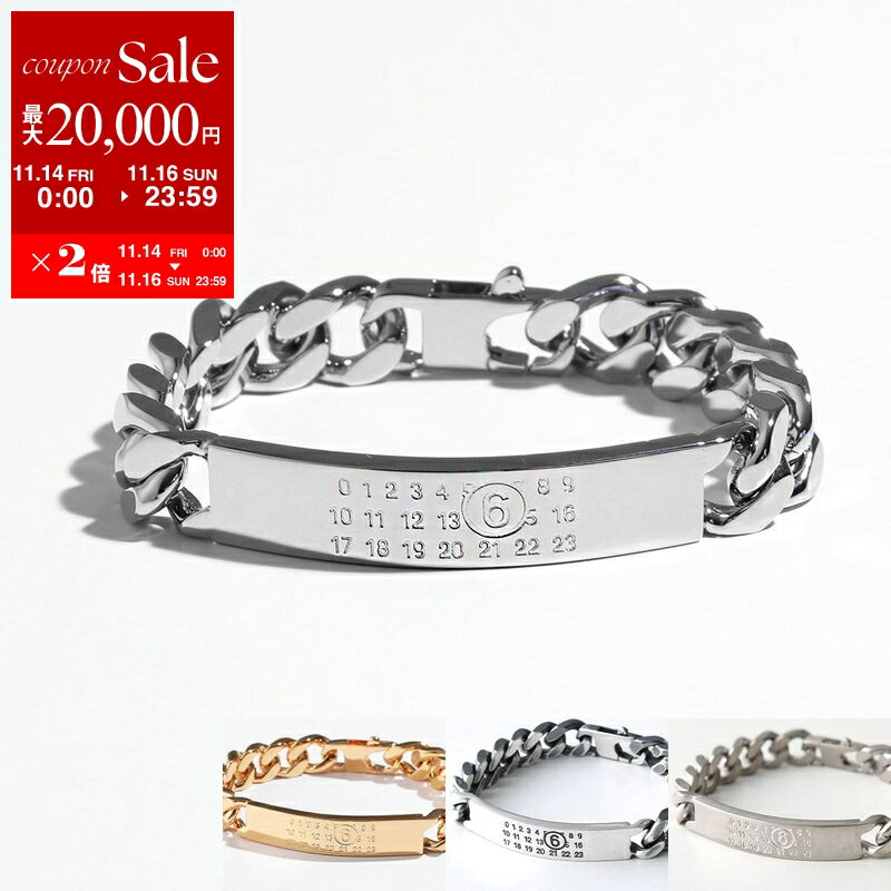 楽天市場】【11/14-11/16限定・最大2万円OFFクーポン配布中】MM6