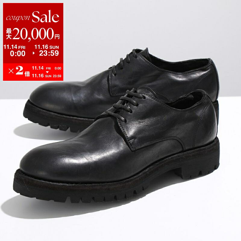 楽天市場】【11/14-11/16限定・最大2万円OFFクーポン配布中】GUIDI