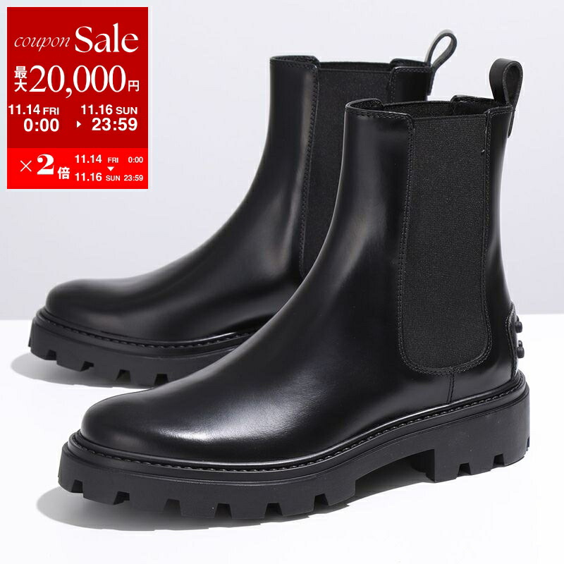 楽天市場】【11/14-11/16限定・最大2万円OFFクーポン配布中】Gianvito