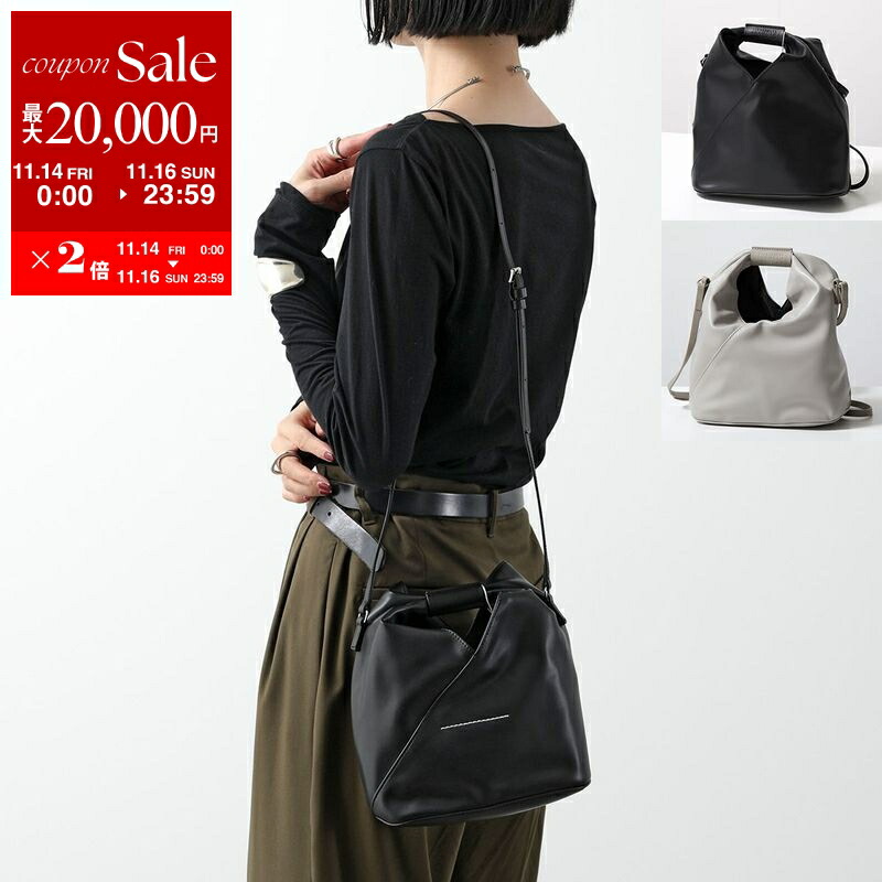 楽天市場】MM6 エムエムシックス メゾンマルジェラ ショルダーバッグ