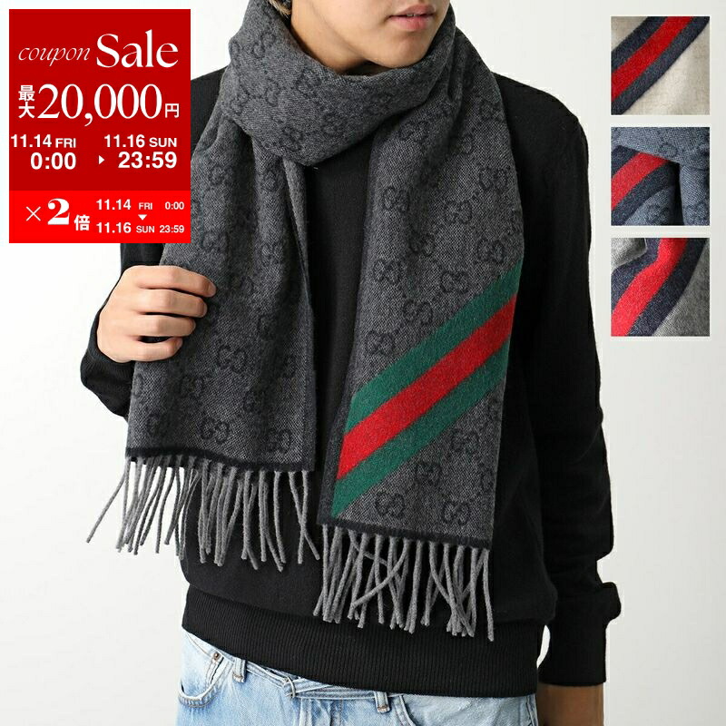 楽天市場】【11/18限定・最大2万円OFFクーポン配布中】GUCCI グッチ