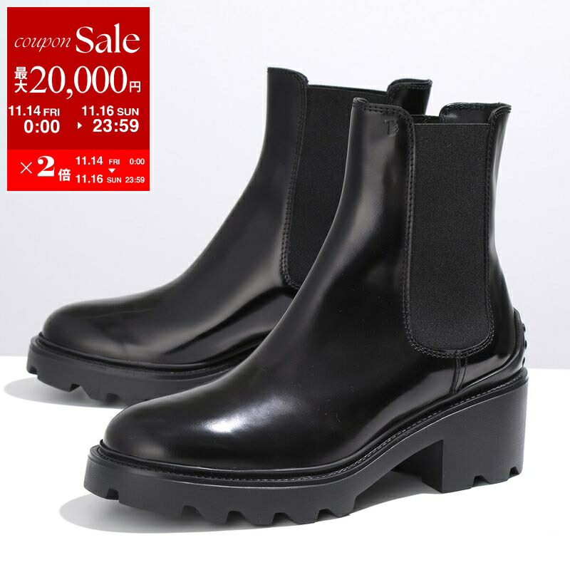 楽天市場】【11/14-11/16限定・最大2万円OFFクーポン配布中】Gianvito