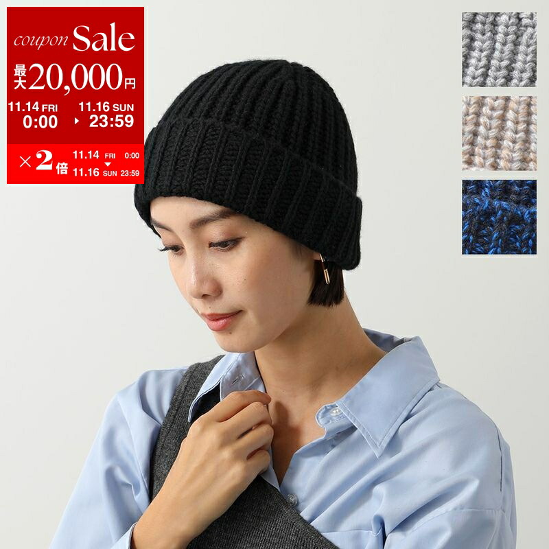 楽天市場】【11/14-11/16限定・最大2万円OFFクーポン配布中】STONE