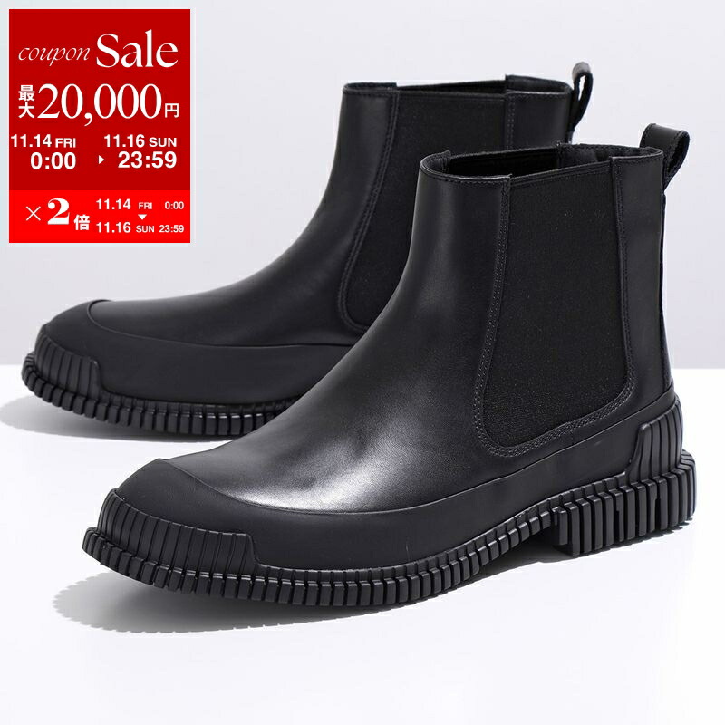 楽天市場】【11/14-11/16限定・最大2万円OFFクーポン配布中】CAMPER