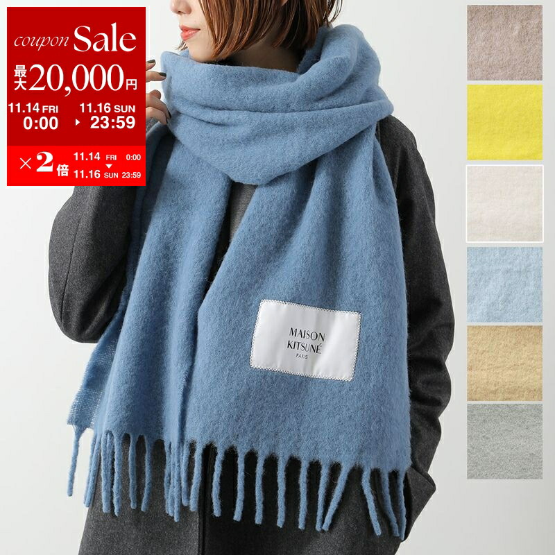 楽天市場】【11/14-11/16限定・最大2万円OFFクーポン配布中】Toteme