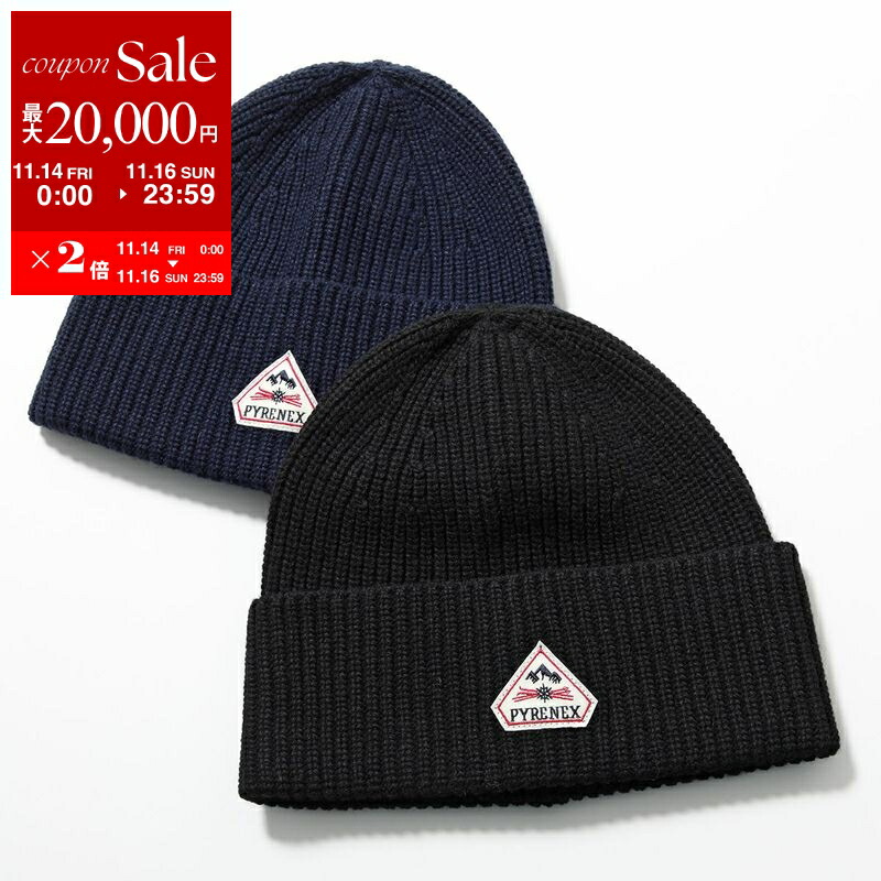 楽天市場】C.P.COMPANY シーピーカンパニー ニット帽 Re-Wool