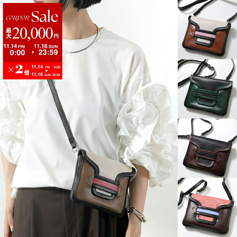 楽天市場】【11/14-11/16限定・最大2万円OFFクーポン配布中】PIERRE